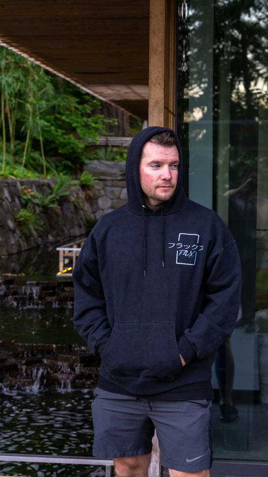 Black Flux Katakana Hoodie