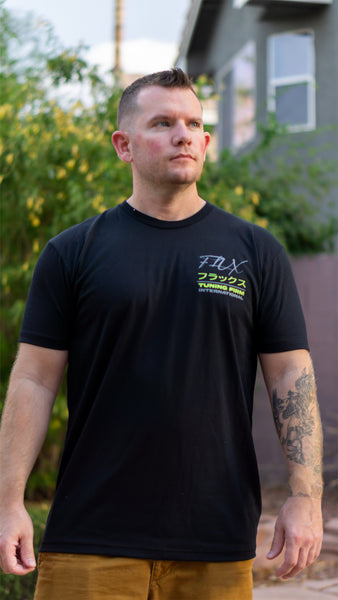 Tuning Firm International T Shirt Flux Tuning